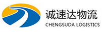 丽水到东海县物流公司